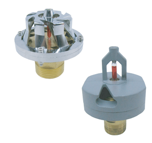 Đầu phun Sprinkler HAFICO 360 độ hướng lên K25.2 DN20