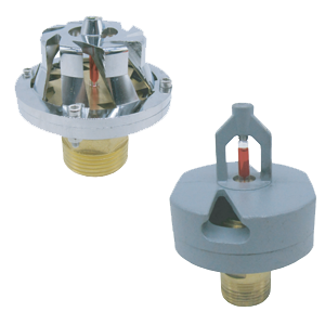 Đầu phun Sprinkler HAFICO 360 độ hướng lên K16.8 DN20