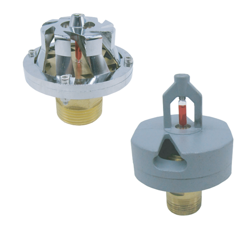 Đầu phun Sprinkler HAFICO 360 độ hướng lên K25.2 DN20