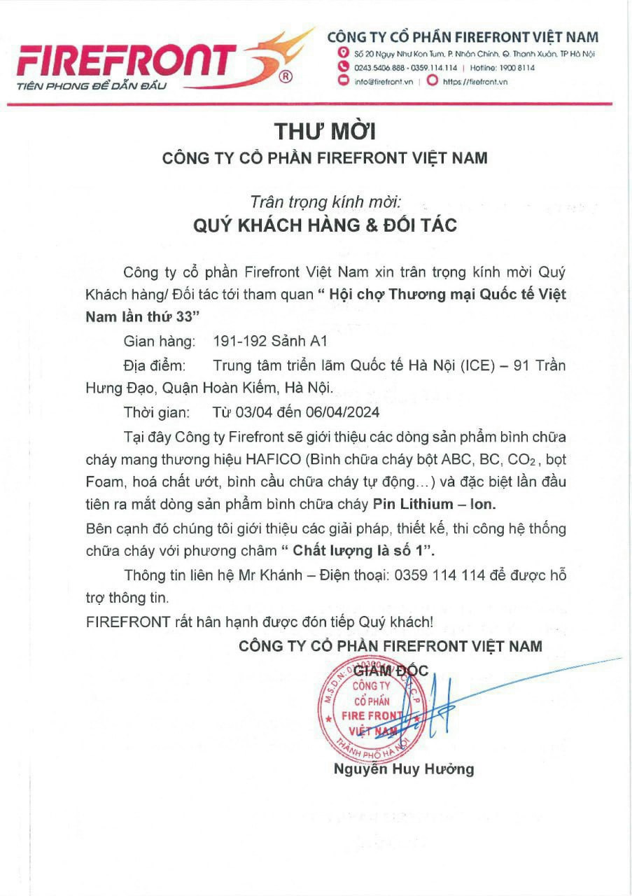 hội chợ thương mại quốc tế việt nam lần thứ 33